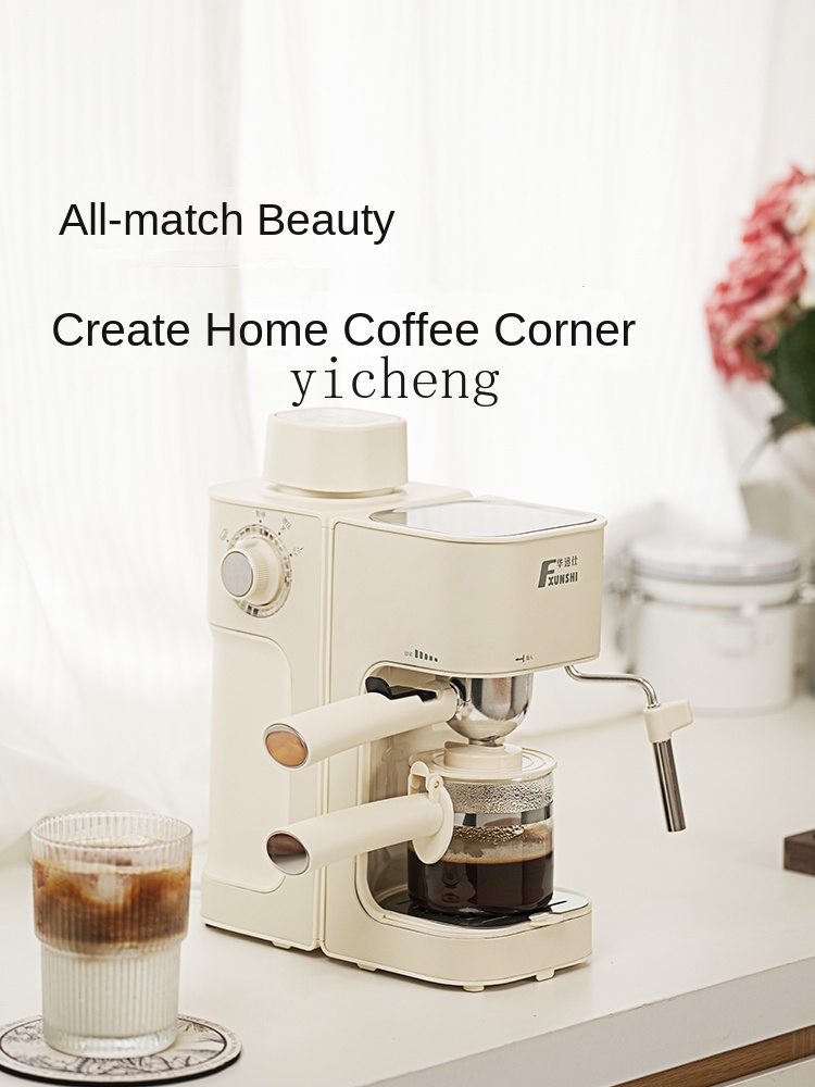 cc28コーヒーマシン家庭用小型ブラックコーヒーアメリカンラ - Coffee Bean のレビューと価格