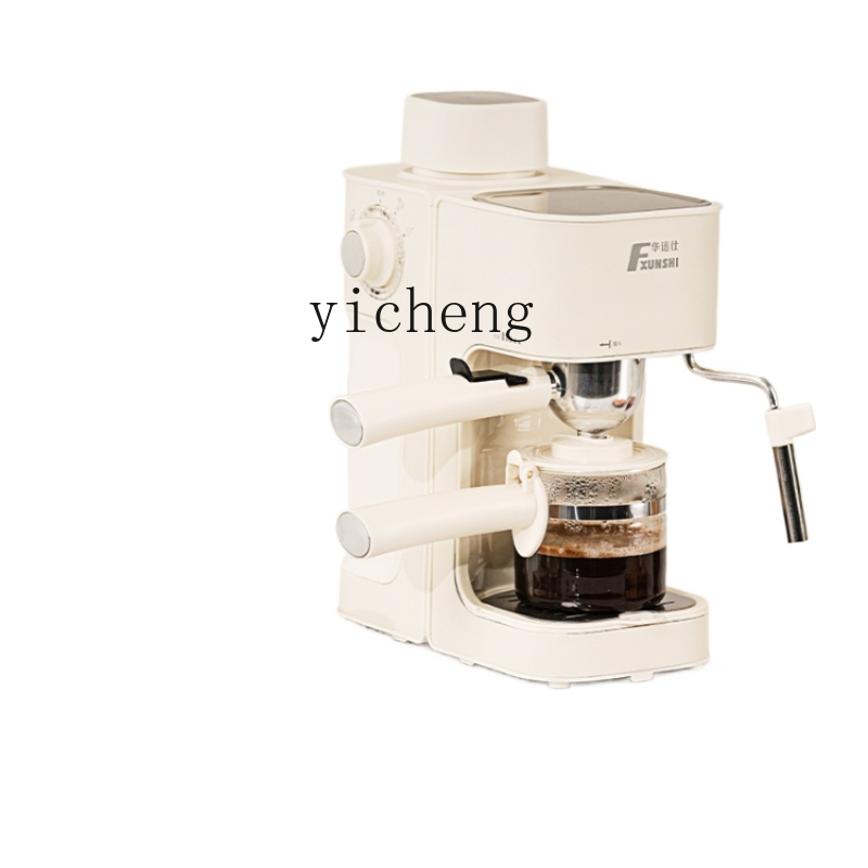 cc28コーヒーマシン家庭用小型ブラックコーヒーアメリカンラ - Coffee Bean のレビューと価格
