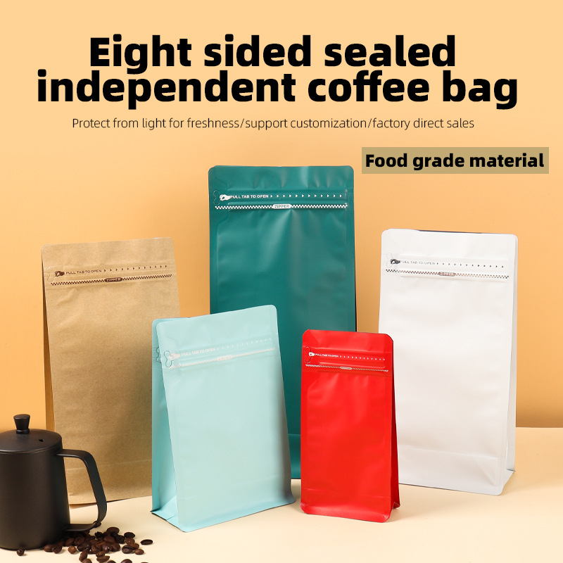 アルミ箔製スタンドアップパウチ、コーヒー豆包装袋、カスタム八 - Coffee Bean のレビューと価格