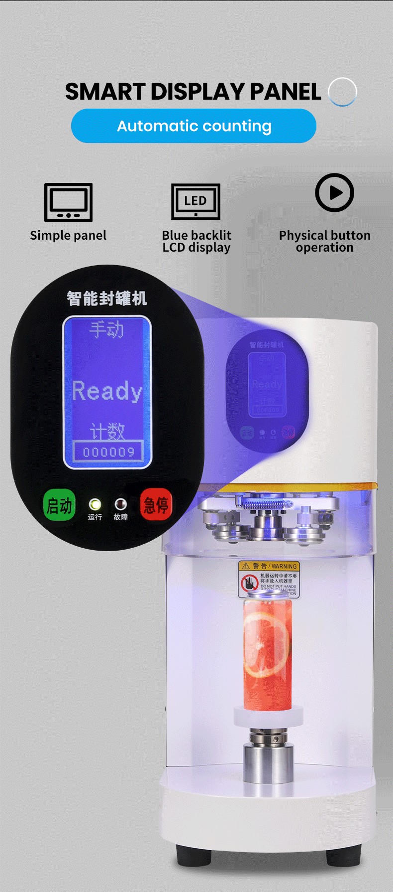 メーカー供給高品質自動PETプラスチック缶シーラーカップシー - Coffee Tea With Milk のレビューと価格