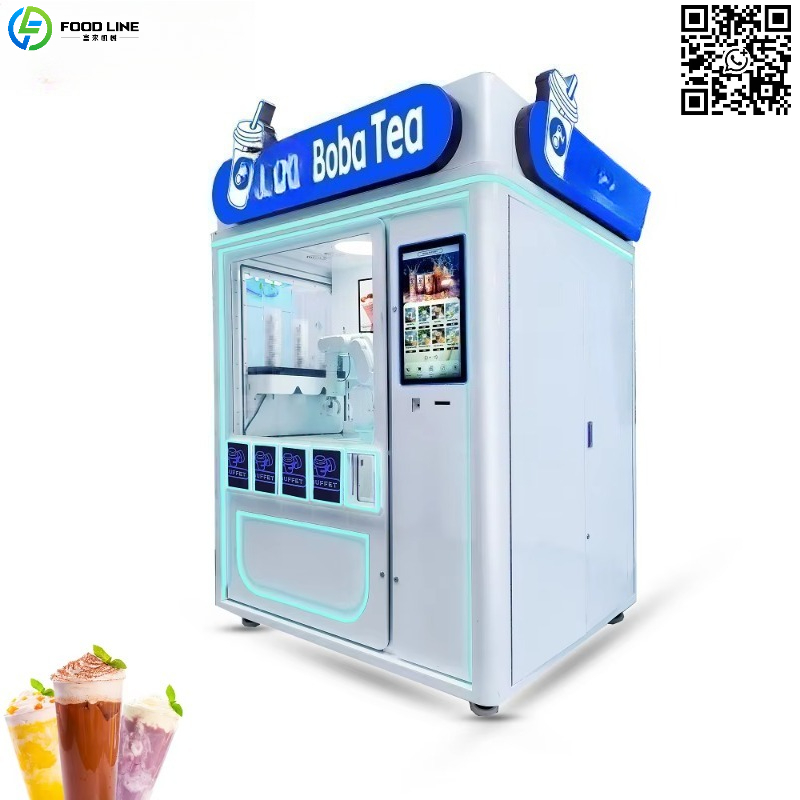 カスタマイズ可能なソースファクトリー製のショッピングモールや - Coffee Tea With Milk のレビューと価格