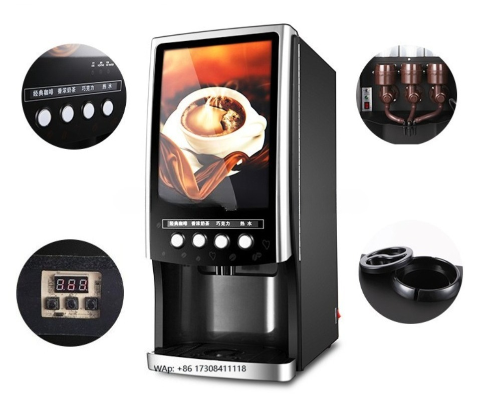 ミルクティー、バブルティー自動販売機、紅茶＆コーヒー自動販売 - Coffee Tea With Milk のレビューと価格