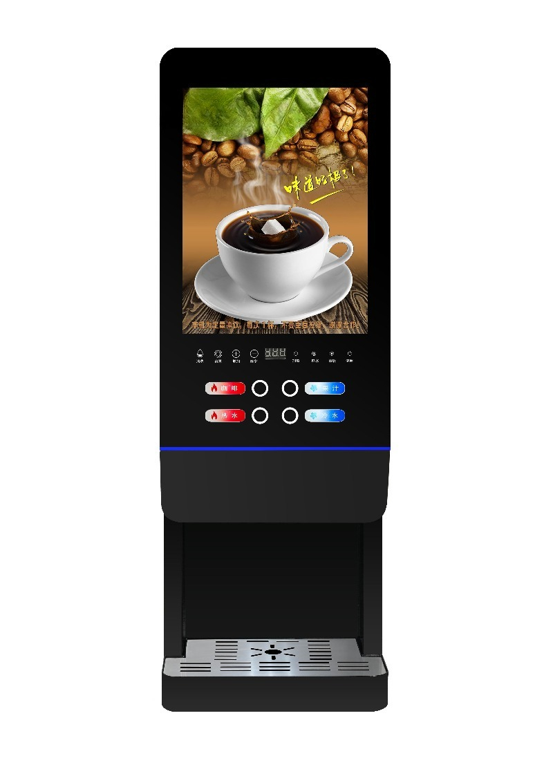 E-20SWミルクティー自動販売機　オフィス用インスタントコ - Coffee Tea With Milk のレビューと価格