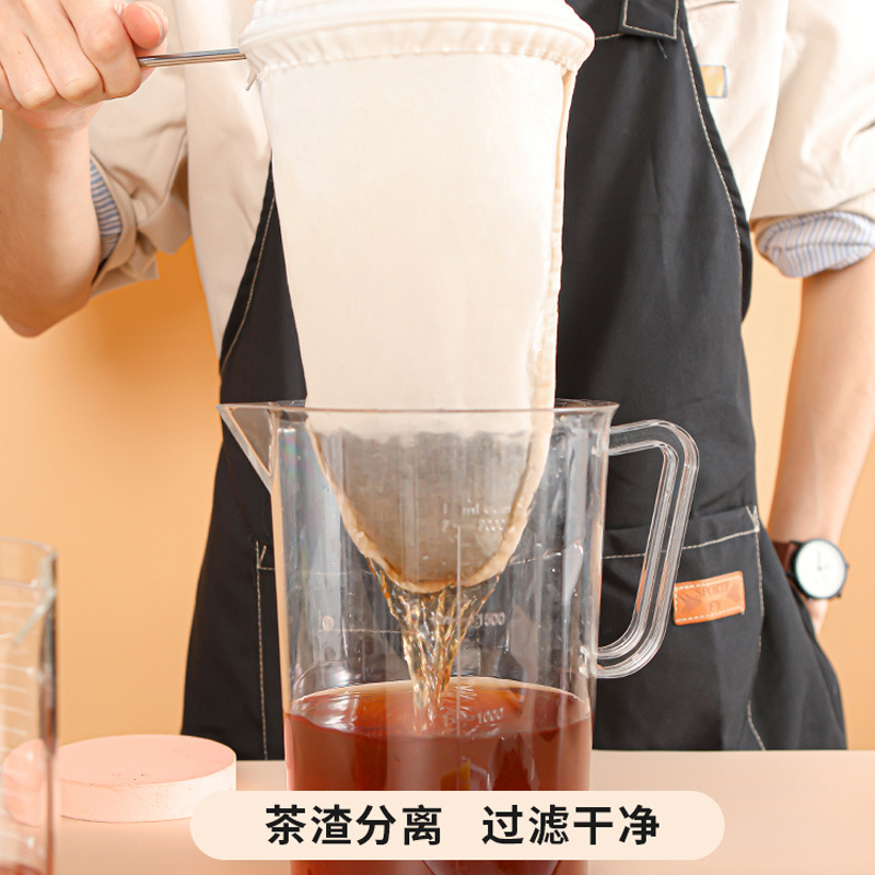 ミルクティーフィルターバッグ、ティーバッグ、シルクストッキン - Coffee Tea With Milk のレビューと価格